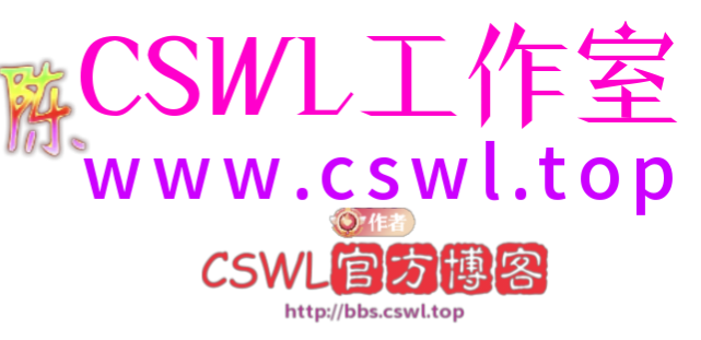 手机惜缘网LOGO