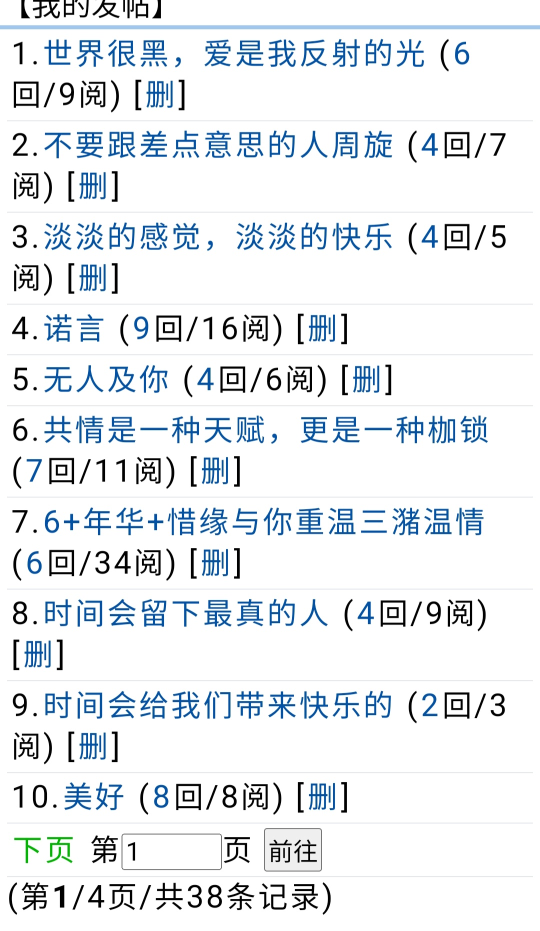 奖励