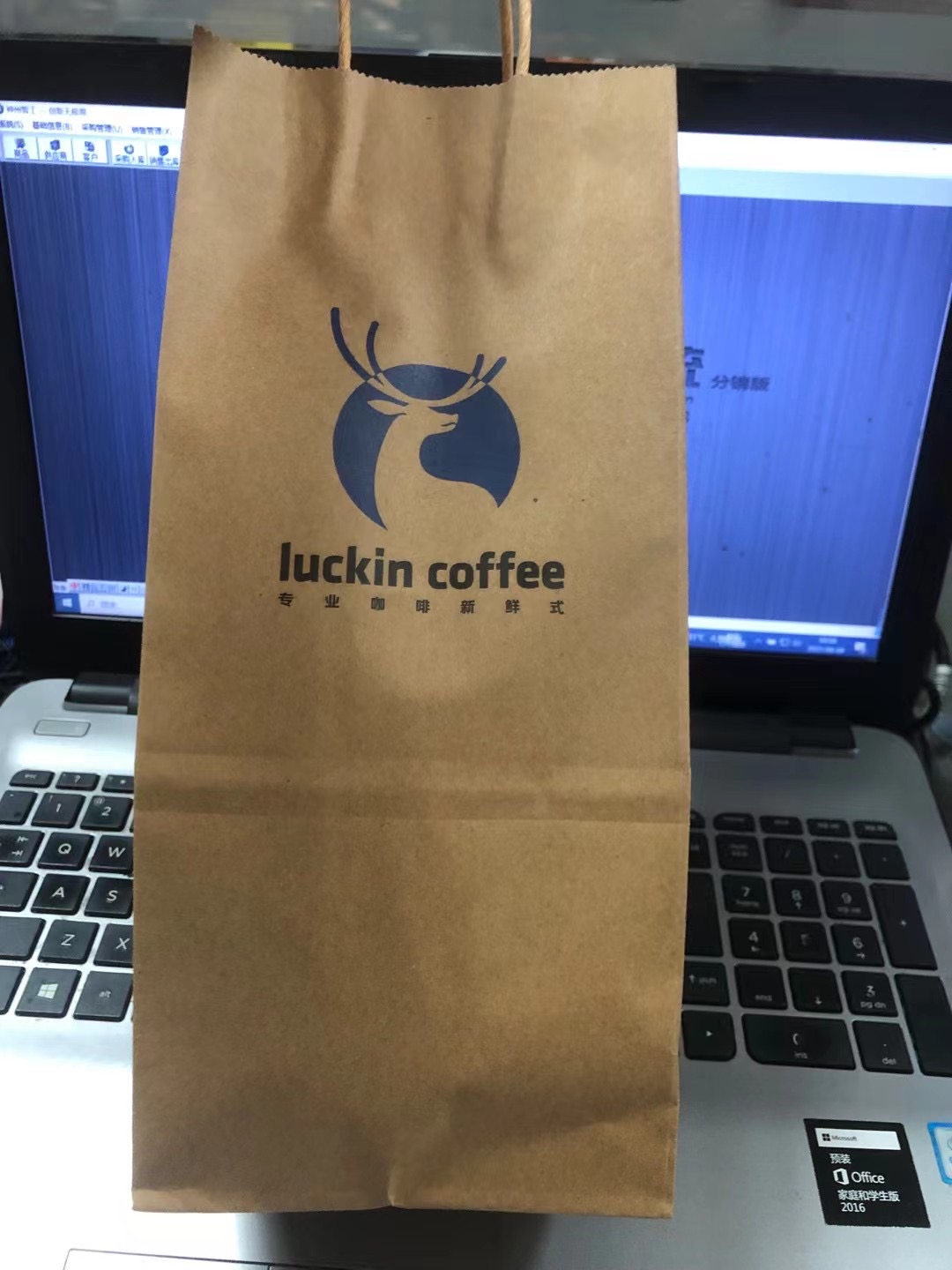 奶茶