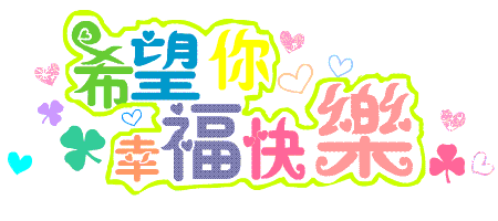 。