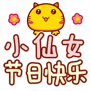 。