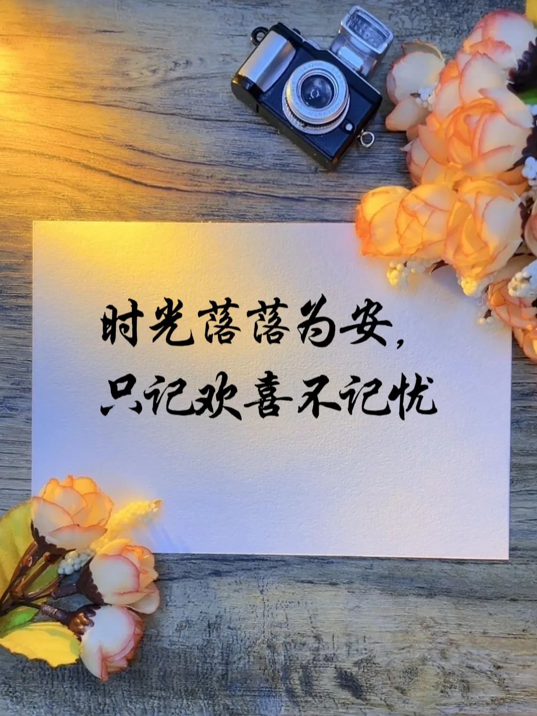 无题