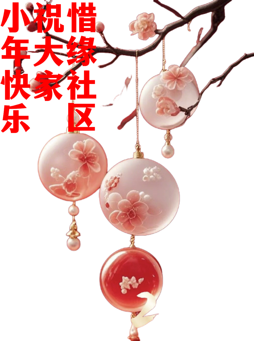 【运营策划】