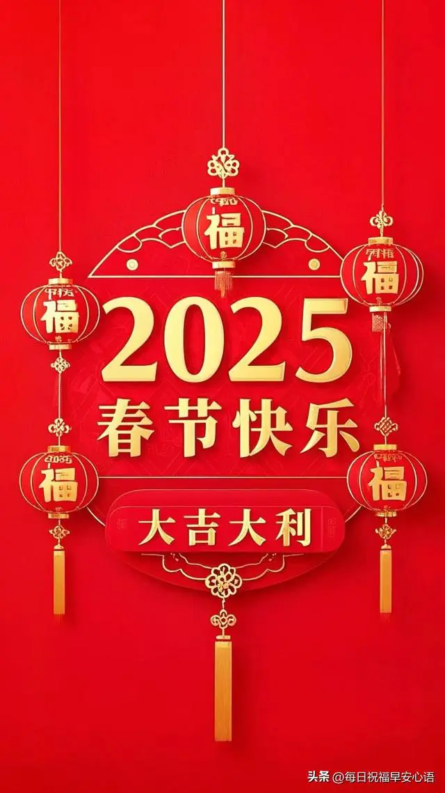 888+逍遥+团团园园过新年