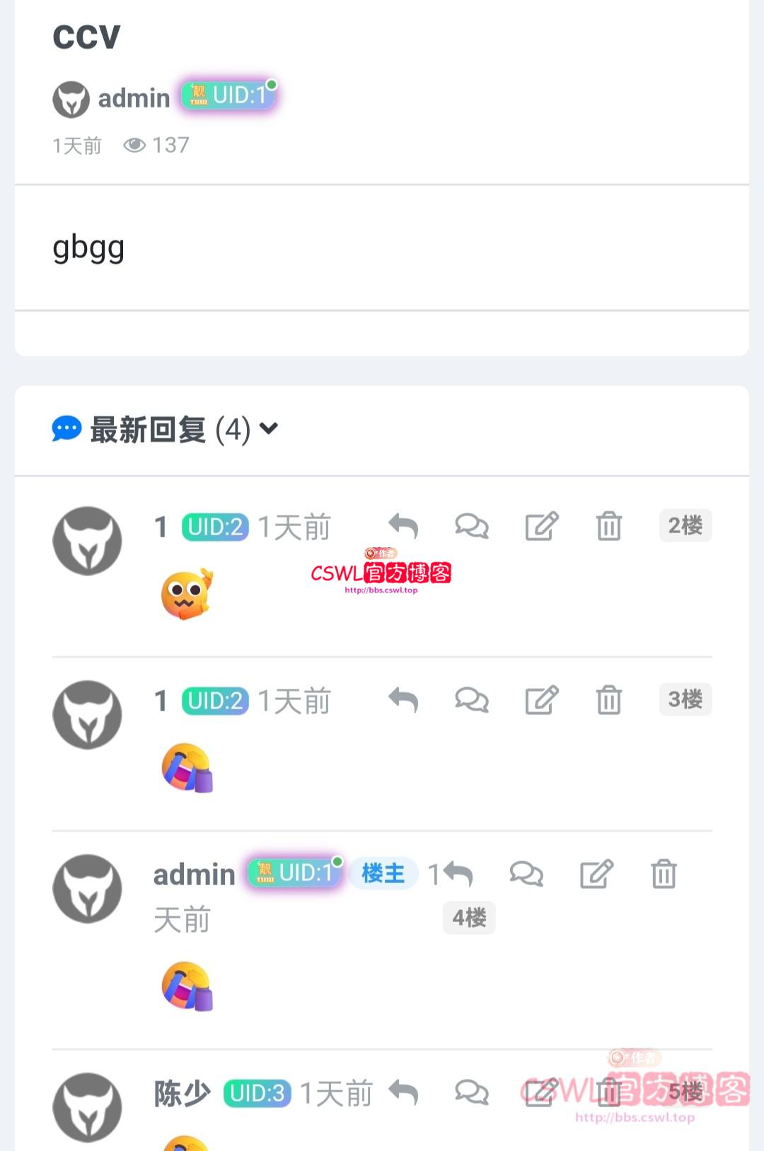 lianghao2.jpg