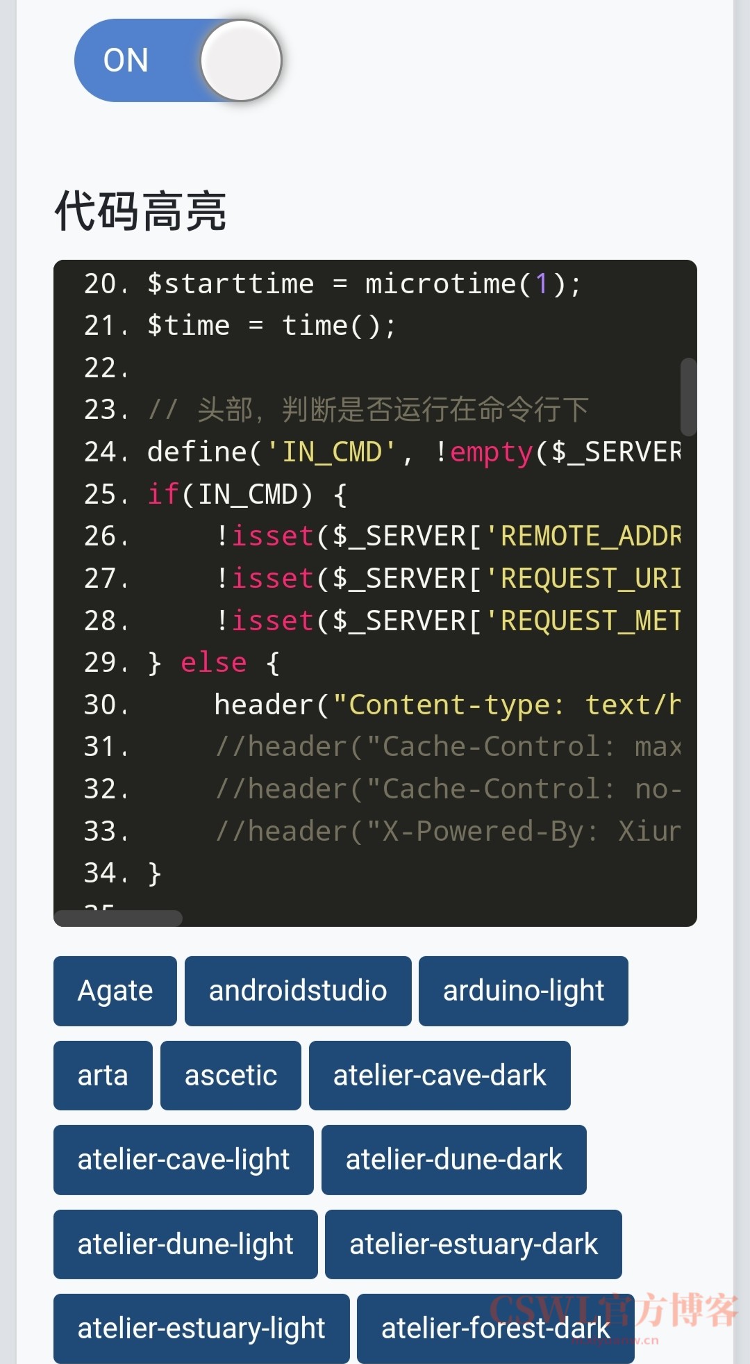 markdown_highlight.jpg