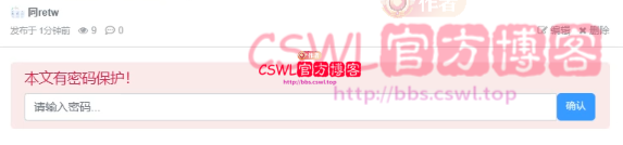 thread_pass.png