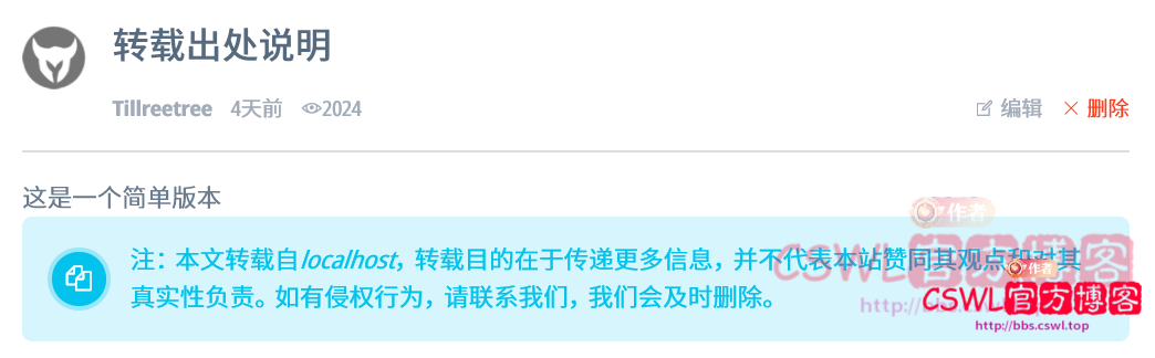 aitu_source2.png
