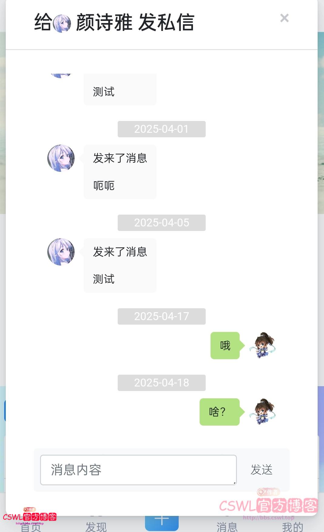 pm2.jpg