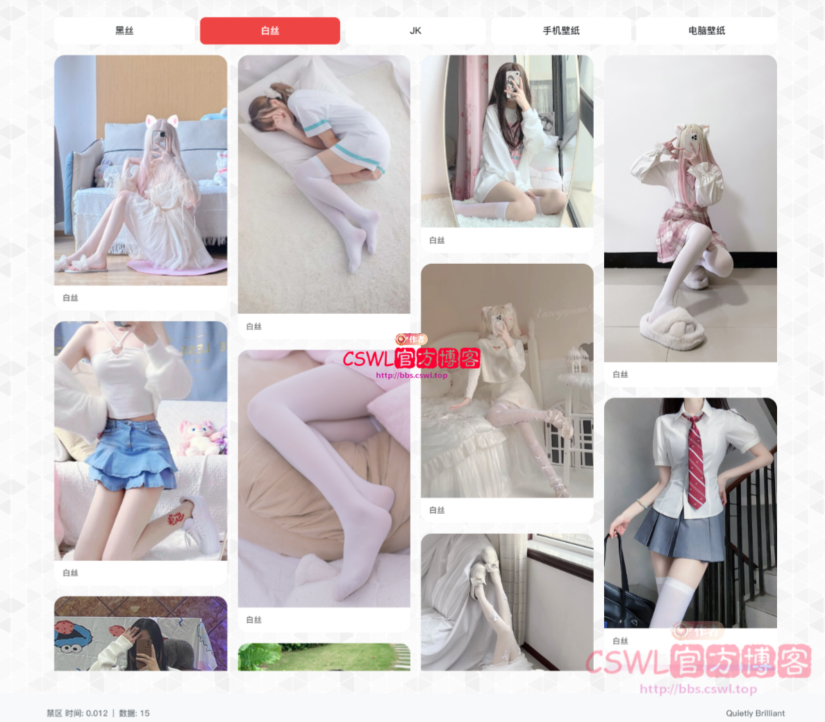 beauty_gallery.png